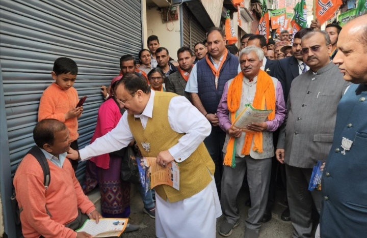 भाजपा के राष्ट्रीय अध्यक्ष जगत प्रकाश नड्डा ने शिमला में चुनाव प्रचार किया