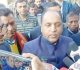 BJP is again  going to form government in HP: Jai Ram Thakur