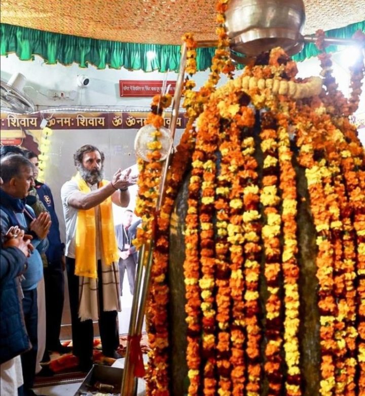 Rahul Gandhi performed puja at historic Kathgarh Shiva temple