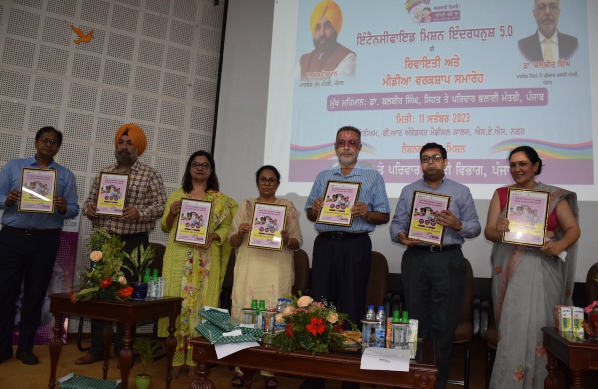 Dr Balbir Singh launched the intensified Mission Indradhanush 5.0