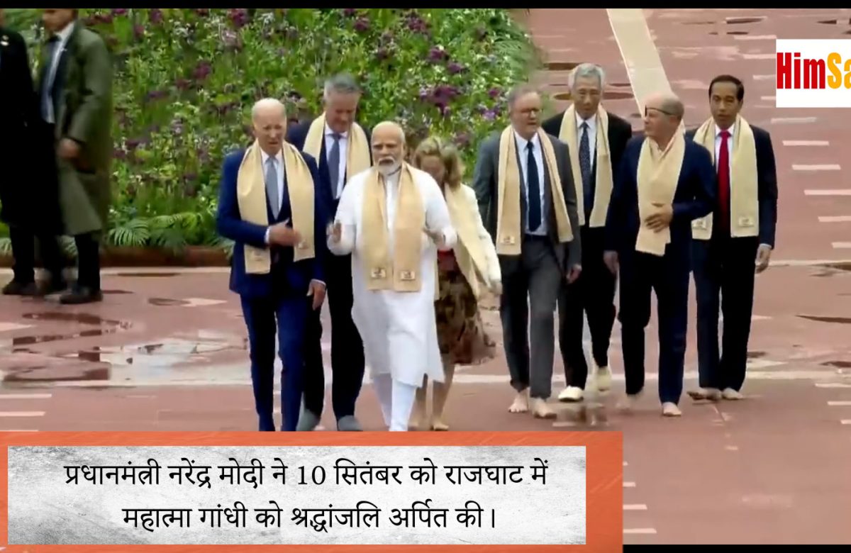 World Leaders Pay Tribute to Mahatma Gandhi at Rajghat – G20 Summit 2023