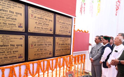 CM inaugurates and dedicates projects worth Rs. 77 crore in Shahpur AC