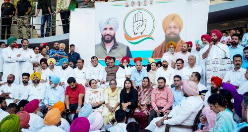 Congress Party Inducts New Members in Punjab