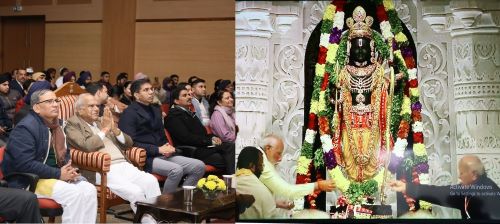 Ayodhya Celebrates Ram Lalla’s Consecration, Punjab Raj Bhavan Echoes with Devotion