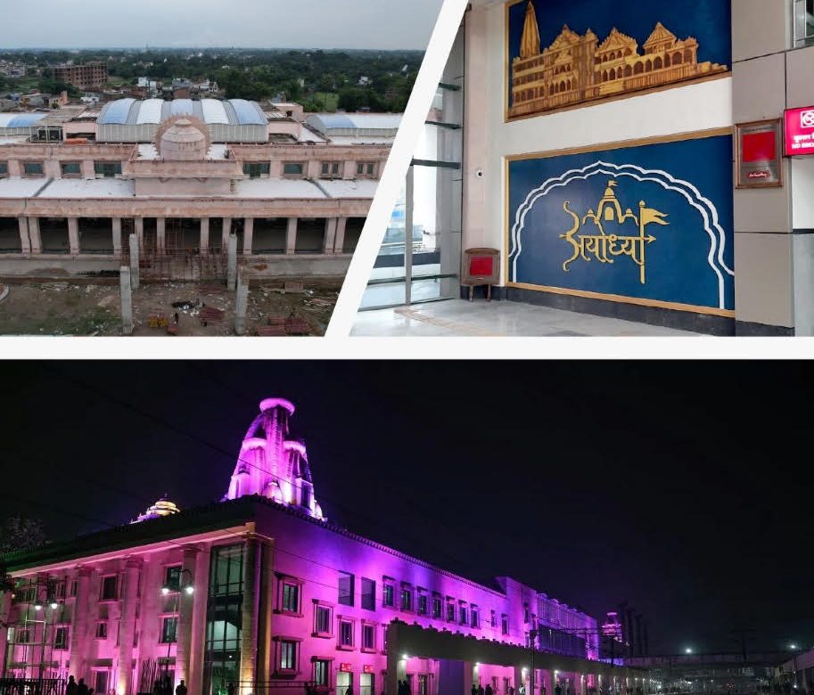 Ayodhya Dham Jn. Railway Station Transformed: RITES Delivers Modern Pilgrimage Hub