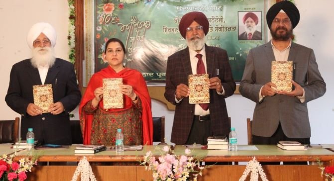Grand Opening of the Tenth Amritsar Literature Festival: A Tribute to Dr. Manmohan Singh and Punjabi Heritage