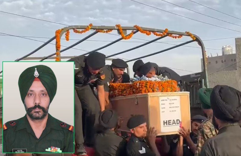 सियाचिन में ड्यूटी के दौरान शहीद हुए सूबेदार बलदेव सिंह को हरियाणा के झोंपड़ा गांव में दी गई अश्रुपूरित विदाई