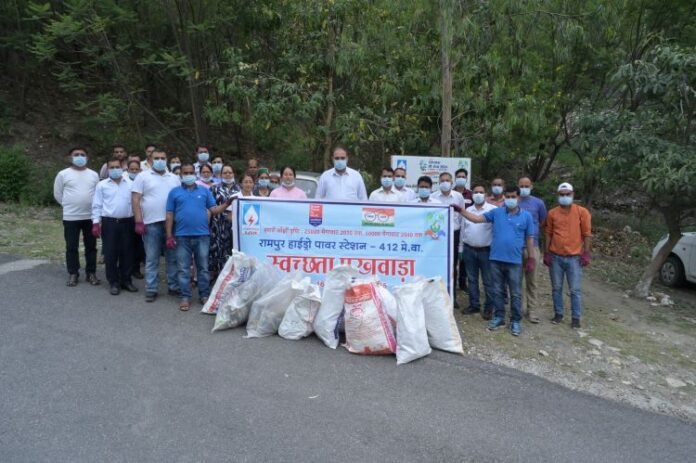 RHPS Kullu Bayal 20