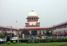 सर्वोच्च न्यायालय से हरियाणा के हजारों कर्मचारियों को राहत, नियमितीकरण पर बड़ा फैसला, चार हजार से अधिक नौकरियां सुरक्षित