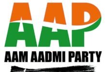 AAP Alleges Political Poaching Bid in Punjab, Accuses BJP of Targeting Party Unity Through Raghav Chadha