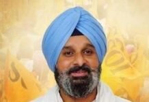 Supreme Court Grants Bail to Bikram Singh Majithia, Political Temperature Rises in Punjab