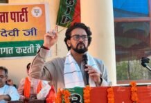 कांग्रेस सरकार के निक्कमेपन से हिमाचल विकास और विरासत दोनों में जा रहा पीछे: अनुराग सिंह ठाकुर