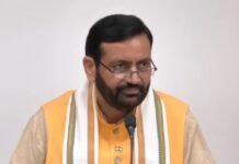 “Women and Children Are the Foundation of Society”: Haryana CM Nayab Singh Saini Unveils Long-Term Vision for Inclusive Welfare