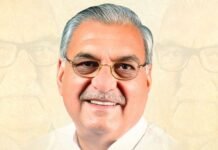 हरियाणा राज्यसभा चुनाव से पहले कांग्रेस की रणनीतिक कवायद: संभावित क्रॉस-वोटिंग की आशंका के बीच विधायक हिमाचल रवाना, सियासी सरगर्मी तेज