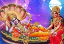 देव उठनी एकादशी 2025: भद्रा और पंचक के साए में देव जागरण, जानें शुभ मुहूर्त और धार्मिक महत्व