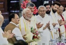 Bihar Assembly Election Results 2025: NDA Surges Ahead As Counting Shows Clear Early Lead