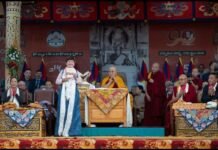 Major Event organized at Dharamsala to Commemorate 75 Years of Dalai Lama’s Leadership