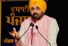 Punjab’s Political Earthquake and the Battle for Identity