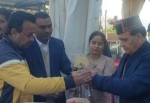 डलहौजी में विंटर फेस्ट–2025 का भव्य आग़ाज़, विधानसभा अध्यक्ष कुलदीप सिंह पठानिया ने किया शुभारंभ