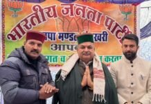 अटल बिहारी वाजपेयी की नीतियों से हिमाचल को मिला उद्योग, रोजगार और विकास का मजबूत आधार: संदीपनी भारद्वाज