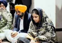 CM Bhagwant Singh Mann pays obeisance at Gurdwara Sri Fatehgarh Sahib
