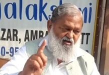 कैथल में जिला कष्ट निवारण समिति की बैठक में मंत्री अनिल विज का सख्त रुख, एएसआई निलंबित, कई मामलों में जांच के आदेश