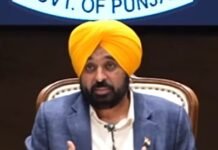 Chief Minister Bhagwant Mann Issues Stern Warning to Gangsters After Mohali Kabaddi Player Murder, Reaffirms Zero Tolerance on Law and Order