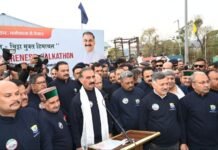 CM Sukhu Leads Massive Anti-Chitta Walkathon in Dharamshala, Announces Cash Rewards to Dismantle Drug Network