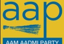 AAP Suffers Setback Ahead of Chandigarh Mayor Polls as Two Councillors Switch to BJP