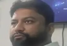 अंबाला कैंट करोड़ों की ठगी का पर्दाफाश, GRP और बिहार STF की संयुक्त कार्रवाई में संगठित गिरोह बेनकाब