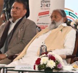 27 Anil Vij