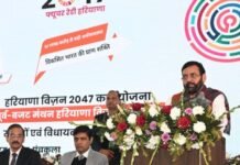 Haryana Budget 2026-27 to Be Driven by Public Aspirations, AI Inputs and Vision 2047: CM Nayab Singh Saini