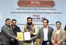 Haryana CM Nayab Singh Saini Launches NEEV Portal to Ensure Effective Implementation of National Education Policy 2020