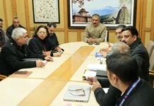 State Plans Major Upgrade in Emergency and Community Healthcare Services