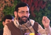 Panipat to Get International Textile Institute as Haryana Prepares Industry-Focused Budget, Says CM Nayab Singh Saini