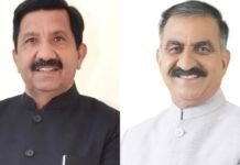 Unprecedented Appointment Sparks Debate on Fairness, Favouritism and Power Politics in Himachal Pradesh