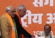 भाजपा को नया राष्ट्रीय अध्यक्ष मिलने की प्रक्रिया शुरू, नितिन नवीन का नामांकन दाखिल