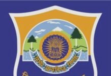 हिमाचल कैडर के छह आईपीएस अधिकारियों को डीआईजी पद पर पदोन्नति, राज्यपाल की मंजूरी से अधिसूचना जारी