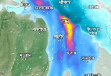 Rare and Powerful Western Disturbance Triggers Severe Weather Across North India