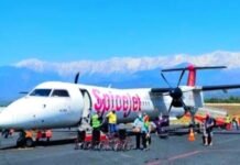 Centre Assures Support for Kangra Airport Expansion; CM Sukhu Seeks Special Assistance, Improved Flight Operations