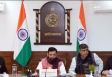 Haryana Sets Sights on Becoming AI Hub as TiE Chandigarh Hosts First Artificial Intelligence Summit