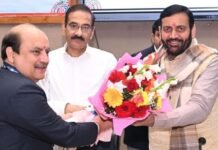 Haryana Budget 2026-27 to Be Shaped by Public Participation: CM Nayab Singh Saini Leads Pre-Budget Consultations in Kurukshetra