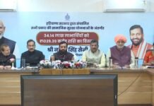 Haryana Steps Up Social Justice Drive as CM Nayab Singh Saini Doubles Panchayat Incentives and Enforces 60-Day Justice Timeline