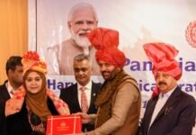 हरियाणा–अफ्रीका रणनीतिक साझेदारी को नई गति, बहु-क्षेत्रीय सहयोग से युवाओं के लिए खुलेंगे वैश्विक अवसर