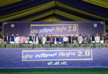 Kejriwal and Bhagwant Mann Escalate ‘Yudh Nashean Virudh’ in Moga, Vow to Make Punjab Drug-Free Through Village Defence Committees