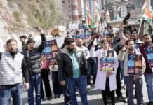 शिमला में युवा कांग्रेस का प्रदर्शन, एआई समिट और गिरफ्तारी मामले पर केंद्र सरकार के खिलाफ नारेबाजी