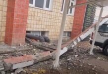 यमुनानगर नागरिक अस्पताल के एडमिन ब्लॉक में देर रात भीषण धमाका, सोलर गीजर ब्लास्ट की आशंका से हड़कंप