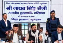 Chief Minister Nayab Singh Saini Places Gurugram’s Development and Public Grievance Redressal at the Centre of Haryana’s Governance Agenda