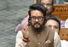 विकसित भारत शिक्षा अधिष्ठान विधेयक, 2025: जेपीसी में शामिल हुए अनुराग सिंह ठाकुर, उच्च शिक्षा सुधारों में हिमाचल की मजबूत मौजूदगी