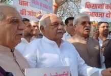 हरियाणा विधानसभा बजट सत्र का तीसरा दिन: कांग्रेस का पैदल मार्च, पेंशन, नौकरी और घोटालों पर सरकार को घेरने की रणनीति, सदन में तीखी बहस के आसार